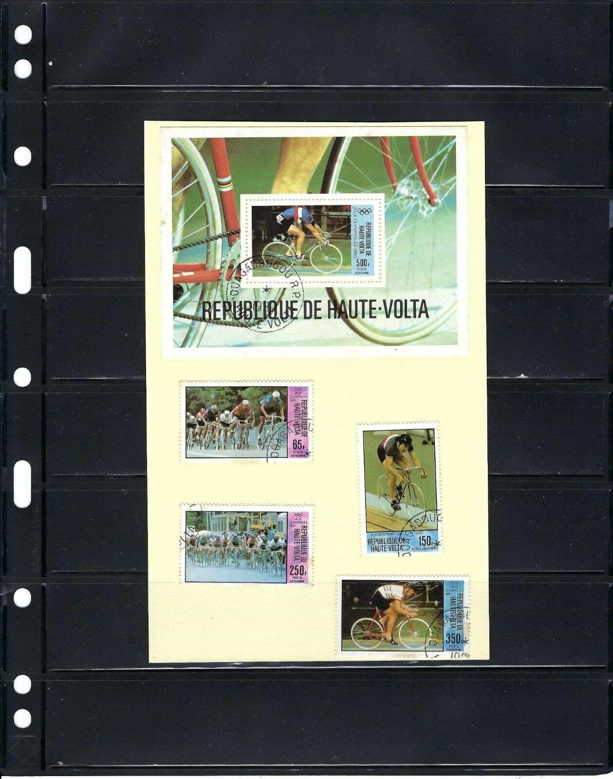 BICYCLISTS.-  HAUTE VOLTA  {BURQUINA FASO}  1980