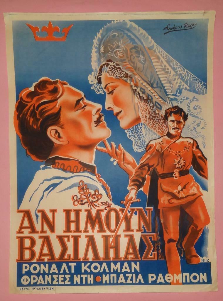 'IF I WERE KING' R.COLMAN ORIGINAL GREEK LITHO MOVIE POSTER CLASSIC CINEMA 1938