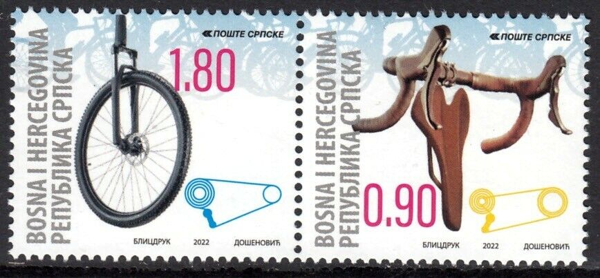 BOSNIA HERZEGOVINA SRPSKA 2022 CYCLING CYCLES VELOS FAHRRAD [#2202]